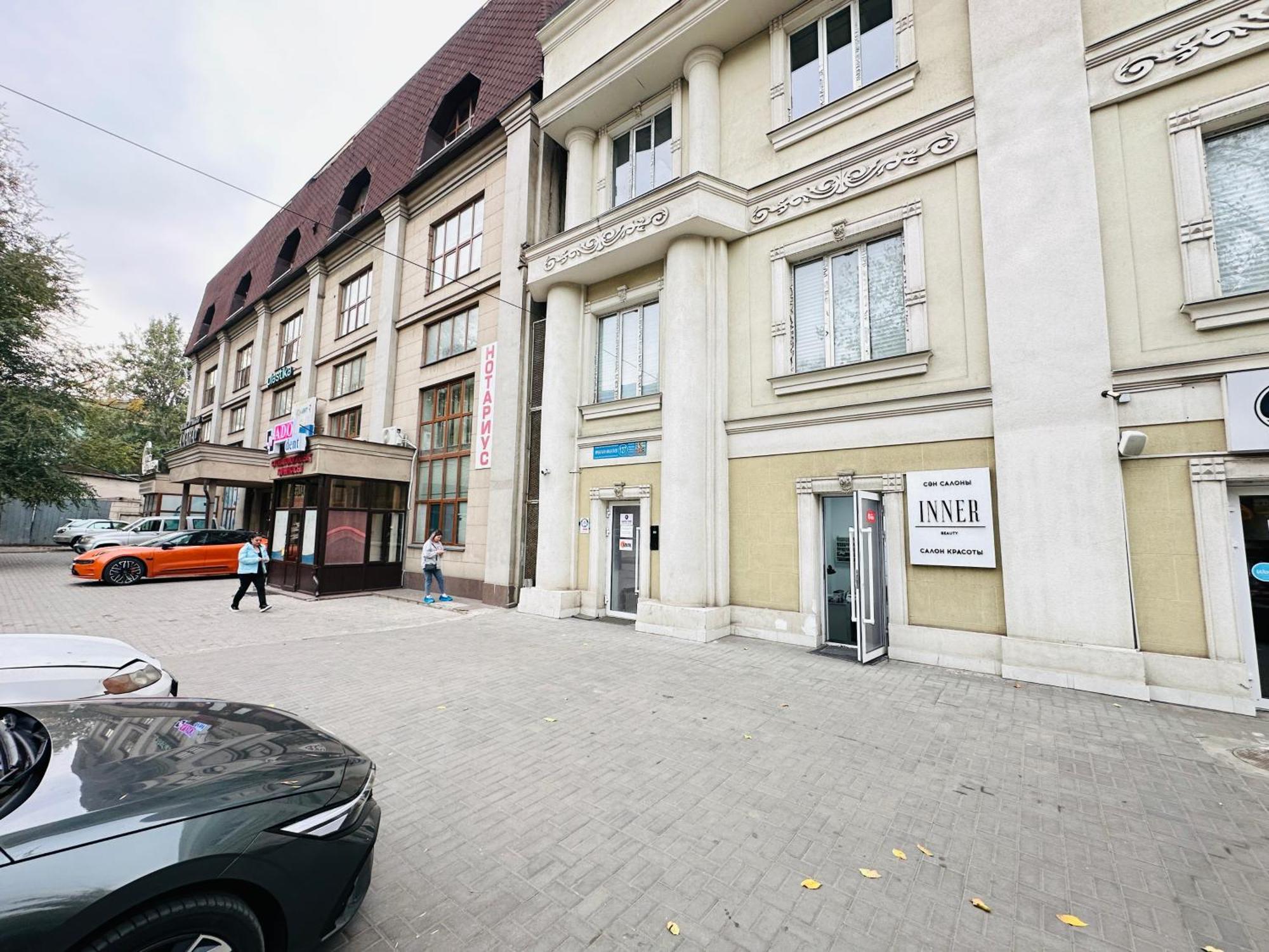 Center Capsule Hotel Ałma Ata Zewnętrze zdjęcie